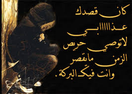 Check spelling or type a new query. Ø³Ø§Ø¦Ù„ Ø¹Ø¨Ø§Ø±Ø§Øª Ø­Ø¨ Ø­Ø²ÙŠÙ†Ø© Ø¬Ø¯Ø§ Ø¬Ø¯Ø§ Ù„Ù„Ù…ÙˆØ¨Ø§ÙŠÙ„ Ø±Ø³Ø§ÙŠÙ„ Ø­Ø¨ Ø­Ø²ÙŠÙ†Ø© Ù…Ø¬Ù„Ø© Ø±Ø¬ÙŠÙ…