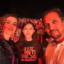 On Friday, August 17th, 2024 we went to see the New Kids On The Block  @nkotb show in Columbia, Maryland! Paula Abdul and DJ Jazzy Jeff were the  opening acts. The show