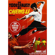 លទ្ធផល​រូបភាព​សម្រាប់ Download-廣東十虎（國語版）