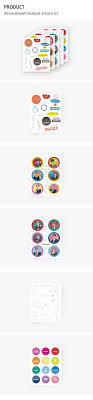 Посмотрите твиты по теме «#treasure_lightstick» в твиттере. Treasuremap Treasure Sticker Set Goyangi Korea Kpop Store