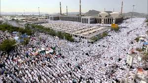 The Day of Arafah and its Preparation Images?q=tbn:ANd9GcSYd13qdXCKm9gItIf1jiMMGrZuiDno0Vl4bkyZo7JGI6qEYIMj