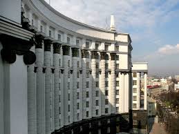 Кабінет міністрів україни — кабінет міністрів в україні, колегіальний, вищий орган виконавчої влади україни1. Novij Kabinet Ministriv Ukrayini Proviv Pershe Zasidannya Ua News