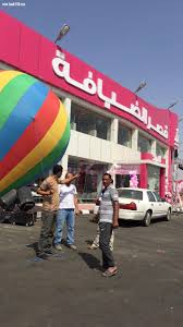 افتتاح مطعم قصر الضيافة بشارع مميز في قلب مدينة جازان شبكة نادي الصحافة السعودي