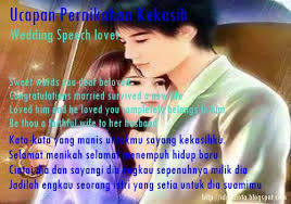 Kak lisa diam aja saat kupeluk dia dari belakang. Ayat Manis Untuk Si Dia English