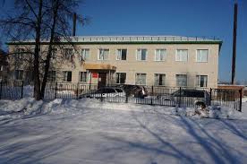 Kolyvanskij Rajonnyj Sud Novosibirskoj Oblasti Kolyvan Rajonnyj Gorodskoj Sud