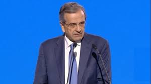 Βάθησ2 άκησ αποστολίδησ1 άκησ γαβριηλίδησ1 άννα. Antwnhs Samaras O Aggelos Mpratakos Yphr3e Stylobaths Ths Parata3hs The President