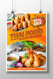 Maybe you would like to learn more about one of these? Contoh Poster Produk Makanan Sketsa