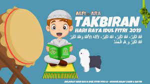 Takbiran paling merdu dan sedih versi video cover upin ipin. Takbiran Hari Raya Idul Fitri 2019 Terbaru Takbiran Malam Lebaran Kartun Animasi Anak Youtube