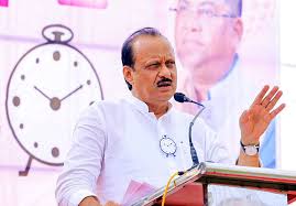 अजित पवार यांच्या सभेकडे पिंपरी चिंचवडचे लक्ष;राष्ट्रवादीच्या प्रचाराचा आज  नारळ फूटणार | Pimpri Chinchwad Bulletin