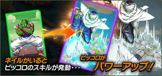 Dragonball z bucchigiri match : Images Of Dragon Ball Z Bucchigiri Match Pre Register