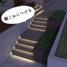 外だからこそより安全に 外構の階段と手すりの付け方 その2 注文住宅の外構徹底解説 玄関ポーチ 階段 ガーデン デザイン 屋外階段