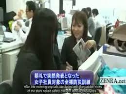 Image result for group sex in office