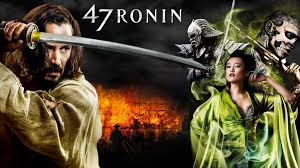 47 Ronin 2 (2025)