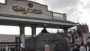 تفاصيل وصور جديدة في مشاجرة المرج الجديدة. Ø§Ù„Ù…ØªØ±Ùˆ Ø¥ØºÙ„Ø§Ù‚ Ù…Ø­Ø·Ø© Ø§Ù„Ù…Ø±Ø¬ Ø§Ù„Ø¬Ø¯ÙŠØ¯Ø© Ù„Ù…Ø¯Ø© 5 Ø£Ø´Ù‡Ø± Ø¯Ø§Ø± Ø§Ù„Ù‡Ù„Ø§Ù„