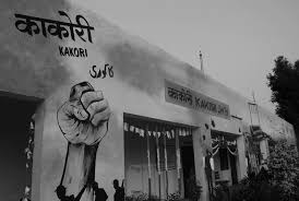 100 YEARS OF KAKORI TRAIN ROBBERY ...