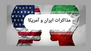 آخرین خبر