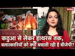 Arfa Khanum Sherwani Hot Free Mp4 Video Download Jattmate Com 'aur bhi gham hain zamane mein siyasat ke siwa'. arfa khanum sherwani hot free mp4 video