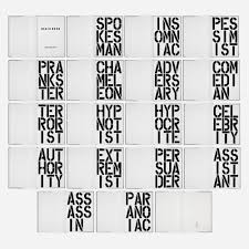 Image result for christopher wool trbl