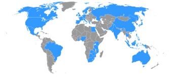 Barclays bank is a british multinational investment bank and financial services company that barclays bank is headquartered in london, england, and has locations across europe, asia, africa. Barclays Wikiwand