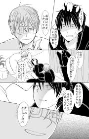 BL】キメセクでイこう！ 危ないお薬であへあへBLまとめ♡ - DLチャンネル みんなで作る二次元情報サイト！