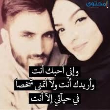 Check spelling or type a new query. ØµÙˆØ± Ø­Ø¨ Ø¬Ø¯ÙŠØ¯Ø© 2021 Ø®Ù„ÙÙŠØ§Øª Ø±ÙˆÙ…Ø§Ù†Ø³ÙŠØ© Ù…ÙˆÙ‚Ø¹ Ù…Ø­ØªÙˆÙ‰