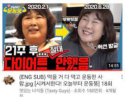 Check spelling or type a new query. ìš´ë™í•˜ë˜ ê¹€ë¯¼ê²½ ê·¼í™© ìœ ë¨¸ ê²Œì‹œíŒ