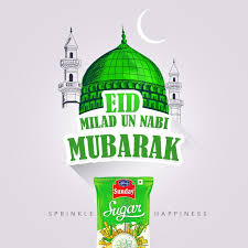 Prophet muhammad birthday celebration and adultery, stoning in islam 3rd november 2019 канала daaru naim. The Sunday Kitchen On Twitter Mawlid Or Mawlid Al Nabi Al Sharif Is The Observance Of The Birthday Of Islamic Prophet Muhammad Which Is Commemorated In Rabi Al Awwal The Third Month In The Islamic