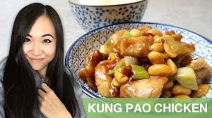 Rezept Kung Pao Chicken Scharfes Chinesisches Huhnchen Youtube Rezepte Chinesisches Essen Ghana Essen