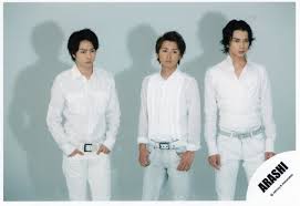 まんだらけ通販 嵐 嵐 リーダー 嵐 コンビ