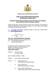 Pekeliling perkhidmatan bilangan 1 tahun 2013 pemeriksaan kesihatan bagi maksud pelantikan ke dalam perkhidmatan awam. Portal Rasmi Kerajaan Negeri Kelantan 2009