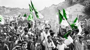 Maybe you would like to learn more about one of these? Ø«ÙˆØ±Ø© Ø§Ù„Ù…Ù„ÙŠÙˆÙ† Ø´Ù‡ÙŠØ¯ ÙƒÙØ§Ø­ Ø§Ù„Ø´Ø¹Ø¨ Ø§Ù„Ø¬Ø²Ø§Ø¦Ø±ÙŠ Ø¶Ø¯ Ø§Ù„Ø§Ø­ØªÙ„Ø§Ù„ Ø§Ù„ÙØ±Ù†Ø³ÙŠ Ù…ÙˆÙ‚Ø¹ Ø§Ù„Ù…ØµØ·Ø¨Ø©
