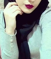 صور مكتوب عليها البقاء لله و حدة و مكتوب عليها ان لله و انا الية راجعون. Ø±Ù…Ø²ÙŠØ§Øª Ø¨Ù†Ø§Øª ÙƒØ±ØªÙˆÙ† Ù…ÙƒØªÙˆØ¨ Ø¹Ù„ÙŠÙ‡Ø§ Ø­Ø²ÙŠÙ†Ù‡