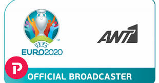 Ημέρα εξετάσεων σήμερα για τους υποψηφίους των επαλ. To Euro 2020 Erxetai Ston Ant1 Eidhseis Pagenews Gr