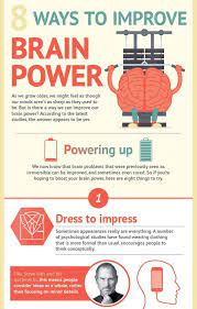 Eight Ways To Improve Brain Power (Infographic) | Improve Brain Power,  Improve Memory Brain, Brain Power