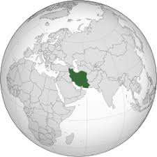 The gambia was declared an islamic republic by its president in december. Iran Wikipedia