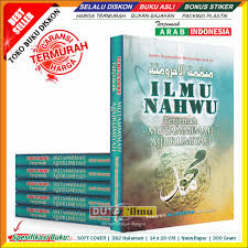 Free pdf ebooks (user's guide, manuals, sheets) about download kitab terjemahan nahwu wadih juz 4 pdf ali ql jarim dan mustafa amin ready for download Terjemah Kitab Mutammimah Jurumiyah Arab Indonesia Shopee Indonesia