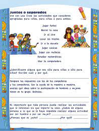 Respuestas del libro de matemáticas 6 grado pagina 53 / pagina 98 contestada del libro de matematicas 6 grado. Respuestas Del Libro De Matematicas 4 Grado Pagina 65 29 Y En Esta Posicion Como Queda Ayuda Para Tu Tarea De Desafios Matematicos Sep Primaria Quinto Respuestas Y Explicaciones Libro