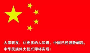 Image result for æ—¶åˆ»å‡†å¤‡æ‰“ä»—