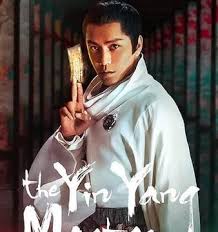 Action, adventure, movie, australia, usa. Download Srt The Yinyang Master 2021 Subtitles Stagatv