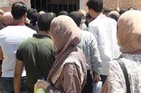 الداخلية تطلق نشرة أمنية عبر الإذاعة المصرية. Ù†ØªÙŠØ¬Ø© ØªØ¸Ù„Ù…Ø§Øª Ø§Ù„Ø«Ø§Ù†ÙˆÙŠØ© Ø§Ù„Ø¹Ø§Ù…Ø© 2020 Ø§Ù„Ø±Ø§Ø¨Ø· Ø§Ù„Ù…ØµØ±ÙŠ Ø§Ù„ÙŠÙˆÙ…