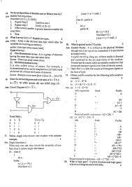 This, in turn, will help you to be more. Jac Class 12 Computer Science Question Paper 2020 With Solution