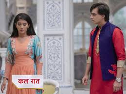 Even bigger than mata naira, dadi, and even two faced vedika. Naira Dresses In Yeh Rishta Off 76 Medpharmres Com