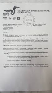 Anggota pentadbiran mempunyai erti yang diberi kepadanya dalam fasal (2) perkara 160 perlembagaan tetapi tidaklah termasuk setiausaha politik. Fadillah Yusof On Twitter Apa Definisi Persekutuan Dlm Perkara 160 2 Perlembagaan