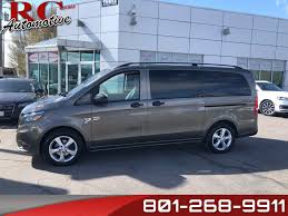 Image result for Dolomite Brown 2016 Mercedes