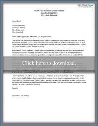 Recommendation letters for students are usually written for recommending him to the principal or dean of any academic institution to accept him/her as a part of it. Writing A Reference Letter For A Student Scholarship