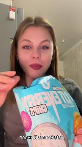 Lit Energy В Турции