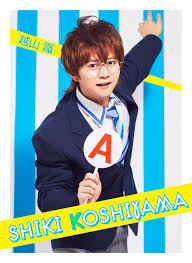 All the visuals of Nana Maru San Batsu The Quizz Stage O revealed |  JapaButai