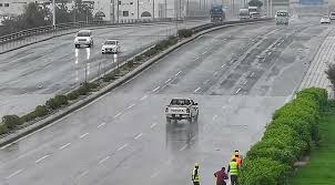 صحيفة عاجل - News update