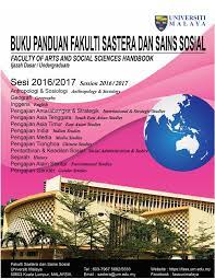 Sarjana muda pentadbiran perniagaan (kepujian) pengurusan sumber manusia. 20162017 Flip Ebook Pages 401 450 Anyflip Anyflip