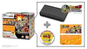 Dragon ball fusions is the latest dragon ball experience for nintendo 3ds! This Dragon Ball Z Extreme Butoden 3ds Bundle Is Off The Chain Destructoid